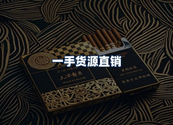 专业团队办公环境